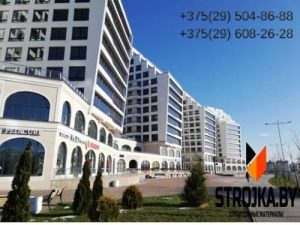 Работа и дом - всё в одном 