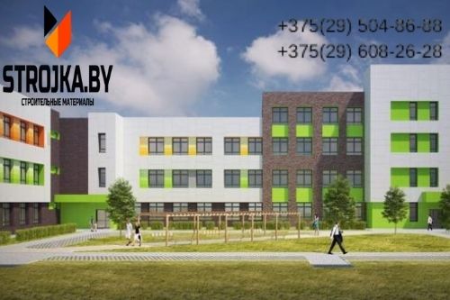 Всё лучшее – детям