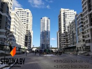 Работа и дом - всё в одном 